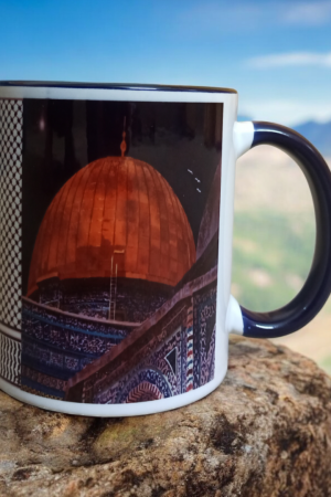 Mug of Dome of the Rock