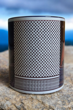 Mug of Dome of the Rock